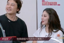 大牌化妆师爆料视频播放,视频播放背后的秘密解析