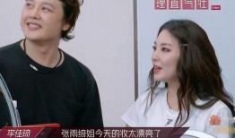 大牌化妆师爆料视频播放,视频播放背后的秘密解析