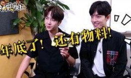 娱乐爆料君扒料,明星幕后故事大曝光！