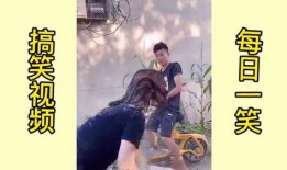 损友视频爆料是真的吗,真相究竟如何？