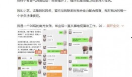 全国热门事件爆料视频大全,揭秘最新爆料视频大全