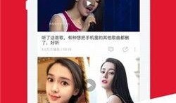 娜娜在线视频观看播放,精彩瞬间回顾与深度解析