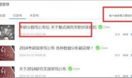 新闻媒体投稿爆料渠道是什么,如何成为信息传递的桥梁