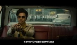 黑社会国语在线观看,国语版在线观影指南