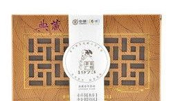 黔中茶交所最新爆料消息,揭秘茶叶市场新动态与投资机遇