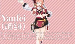 原神蒙德璃月最新爆料,原神最新爆料揭示神秘势力角逐