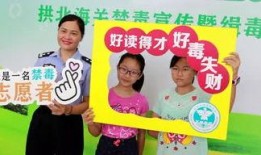 三宝爸爆料视频在线观看,揭秘育儿背后的真实故事