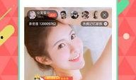在线吃瓜免费直播,在线吃瓜，畅享娱乐盛宴！