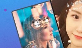 爆料网红大王视频下载,独家攻略大公开！