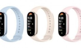 小米手环九最新爆料,颠覆传统，智能生活新篇章！”