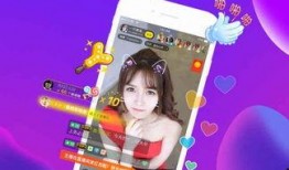 冰嫂直播爆料视频,视频内容大起底