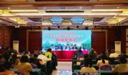 荔浦市新闻爆料电话,倾听民声，守护平安荔浦