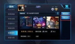 微博王者爆料妲己视频,微博王者爆料视频大揭秘