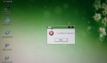 memory run在线观看,在线观看“Memory Run”精彩瞬间