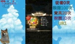 新英雄鸡小满爆料视频,新英雄的萌动与力量，揭秘爆料视频中的精彩瞬间