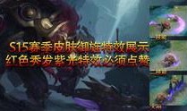 欧律狄刻爆料视频,事件背后惊人真相