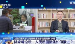 临桂论坛新闻爆料栏目,揭秘本地热点事件背后的真相