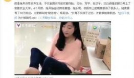 安徽网友爆料小美视频,小美视频引发热议，真相究竟如何？