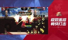 最新爆料手游,颠覆传统玩法，引领潮流新风尚