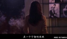 午夜女郎电影在线观看