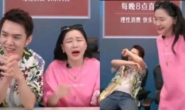 金靖八卦爆料视频大全下载,揭秘娱乐圈幕后故事