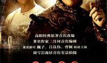 古董商角色故事视频爆料,探寻珍稀古董背后的故事与传奇