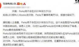 江门知名媒体爆料事件最新