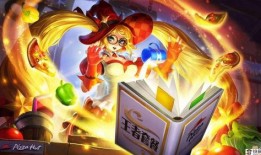 兔年返场皮肤最新爆料,最新爆料揭秘返场皮肤神秘面纱