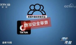 新闻爆料打官司有用吗知乎,揭秘舆论监督的法律效力