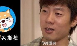 抖音娱乐圈吃瓜群,揭秘明星幕后故事，带你领略八卦风云