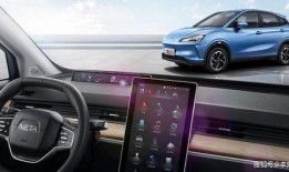 哪吒新车爆料视频大全集