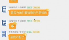 民间新瓜最新爆料公众号,民间新瓜最新爆料公众号，独家内幕大曝光！