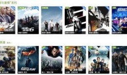 电影专区在线观看,海量佳片在线畅享，尽享视听盛宴