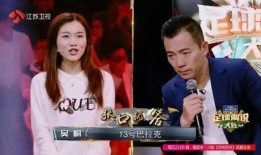 小花爆料解说大全最新,揭秘娱乐圈幕后故事