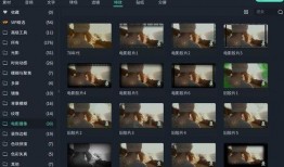 娱乐吃瓜怎么剪辑视频,轻松打造热门短视频