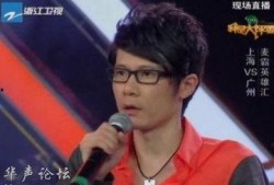 舞美师爆料最新视频下载,揭秘幕后精彩瞬间