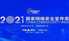 乐山新闻爆料电话号码,揭秘市民爆料背后的故事