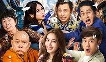 失眠男女在线观看,深夜情感纠葛，在线共度不眠之夜