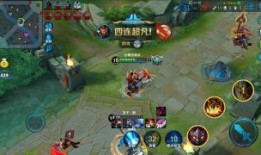 王者爆料小王子视频,独家视频带你领略游戏幕后精彩瞬间