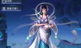 王者新皮肤最新爆料嫦娥,月华如梦，仙子降临王者荣耀