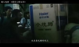 华哥爆料视频大全,揭秘娱乐圈幕后真相
