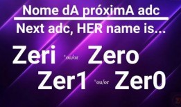 王者外网爆料最新消息,最新版本更新内容大揭秘！