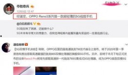 蓝英洁爆料视频,揭秘惊人内幕，真相令人震惊！