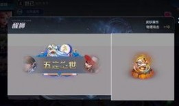 蛋仔典藏皮肤最新爆料下载,神秘皮肤即将降临，下载抢先体验！