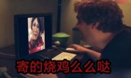 韩美娟真实爆料视频大全,揭秘背后惊人真相