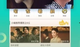 小慧爆料视频大全最新版,揭秘娱乐圈最新动态