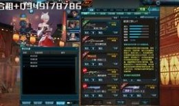 白虎音效卡爆料视频大全,音效盛宴，揭秘音效卡新篇章