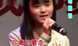 明星爆料视频哪里看的到