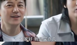 东城大瓜爆料视频