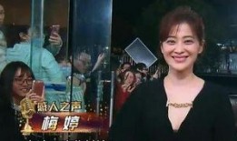 韩雪爆料郭德纲视频播放,真相背后引热议